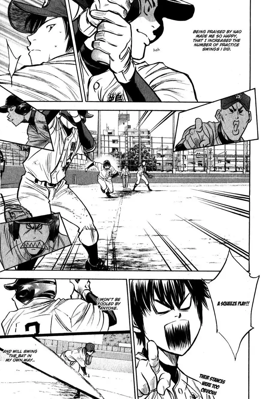 Diamond no Ace Chapter 283 16